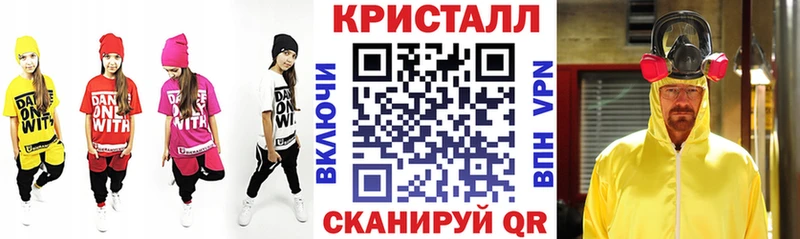 Amphetamine 98%  Хадыженск 