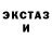 МЕТАДОН белоснежный juliatigra