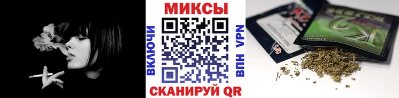Бутират 99%  нарко площадка наркотические препараты  Хадыженск 