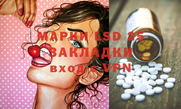 круглые Вязьма