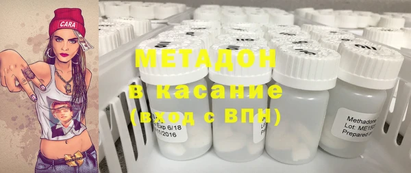 марки lsd Вязники