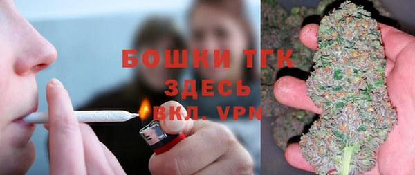 марки lsd Вязники