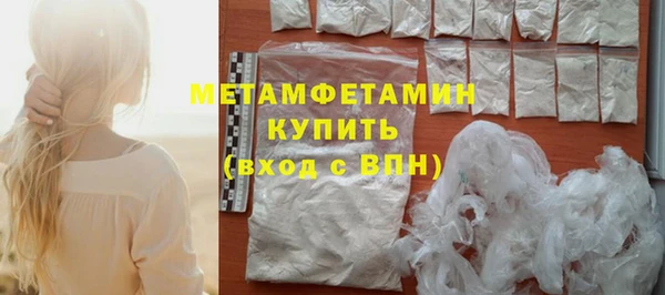 героин Вяземский