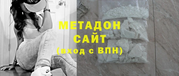круглые Вязьма