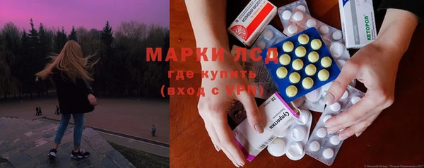 круглые Вязьма