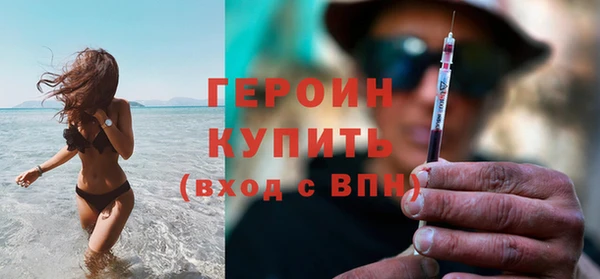круглые Вязьма