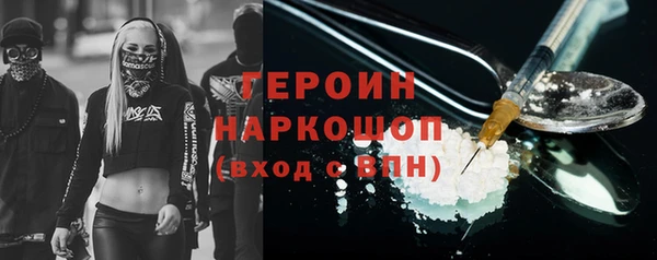 круглые Вязьма