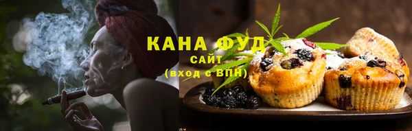 героин Вяземский