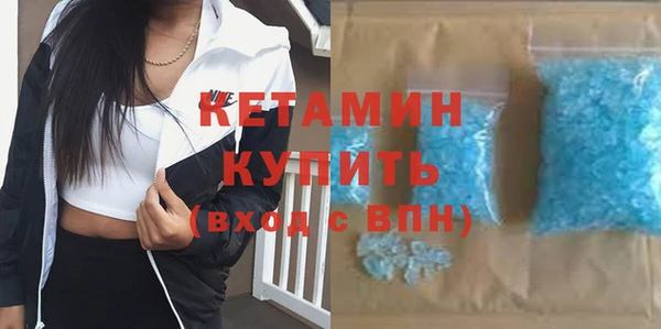 героин Вяземский