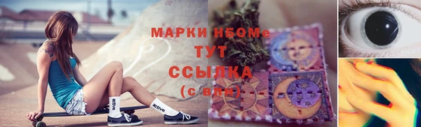героин Вяземский