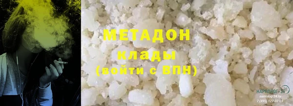 героин Вяземский