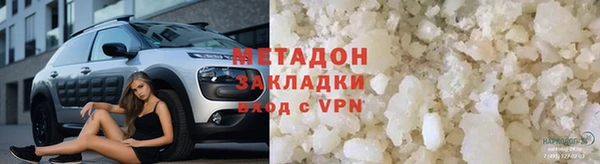 круглые Вязьма