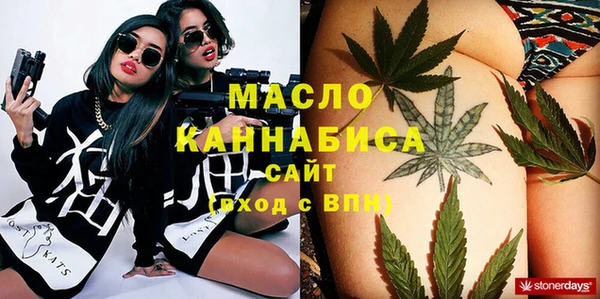 круглые Вязьма