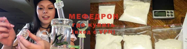 героин Вяземский