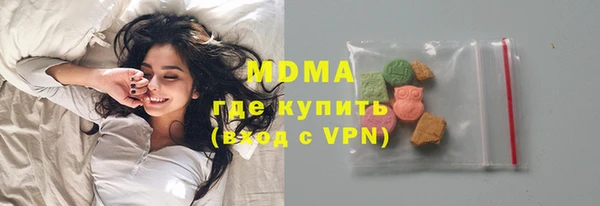 круглые Вязьма