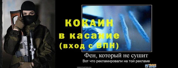 героин Вяземский
