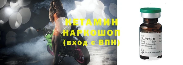 героин Вяземский