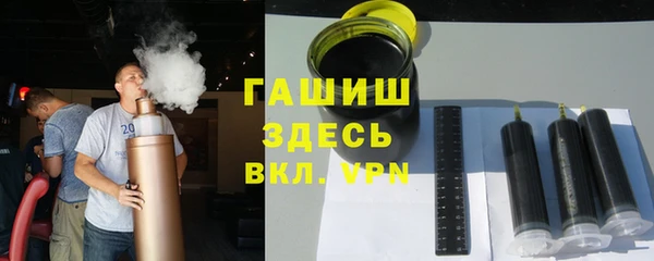 круглые Вязьма