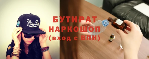 марки lsd Вязники