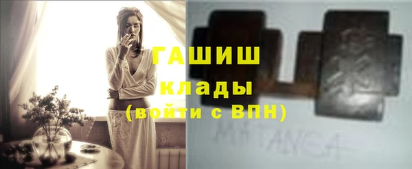 круглые Вязьма