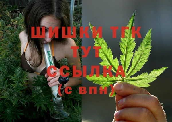 марки lsd Вязники