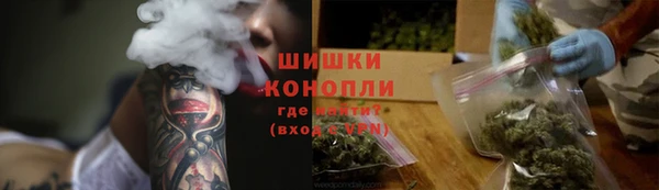 круглые Вязьма