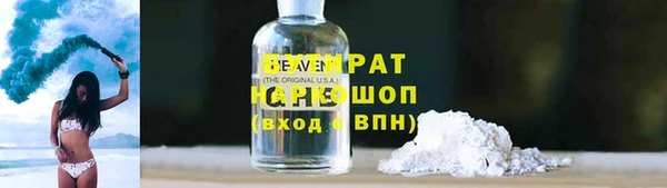 героин Вяземский
