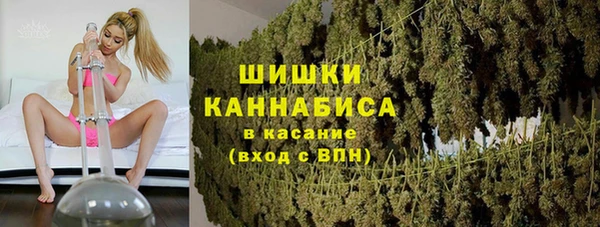 марки lsd Вязники