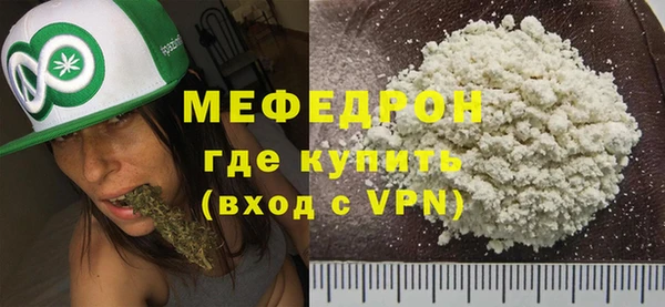 марки lsd Вязники