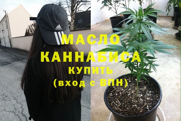 марки lsd Вязники