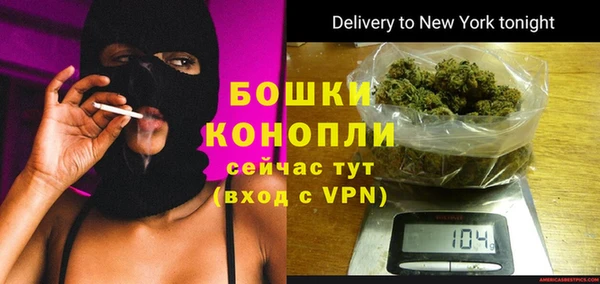 героин Вяземский