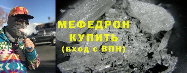 героин Вяземский