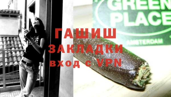 марки lsd Вязники