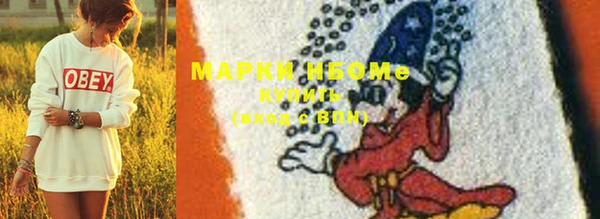героин Вяземский