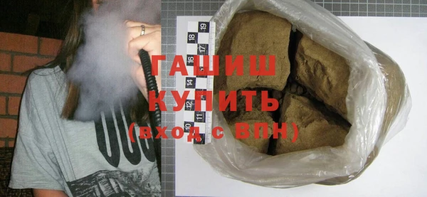 круглые Вязьма
