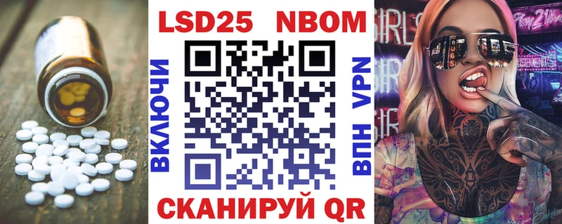 Лсд 25 экстази ecstasy  Хадыженск 